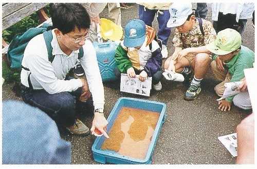 出発前に