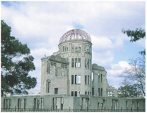 原爆ドーム：広島平和記念公園