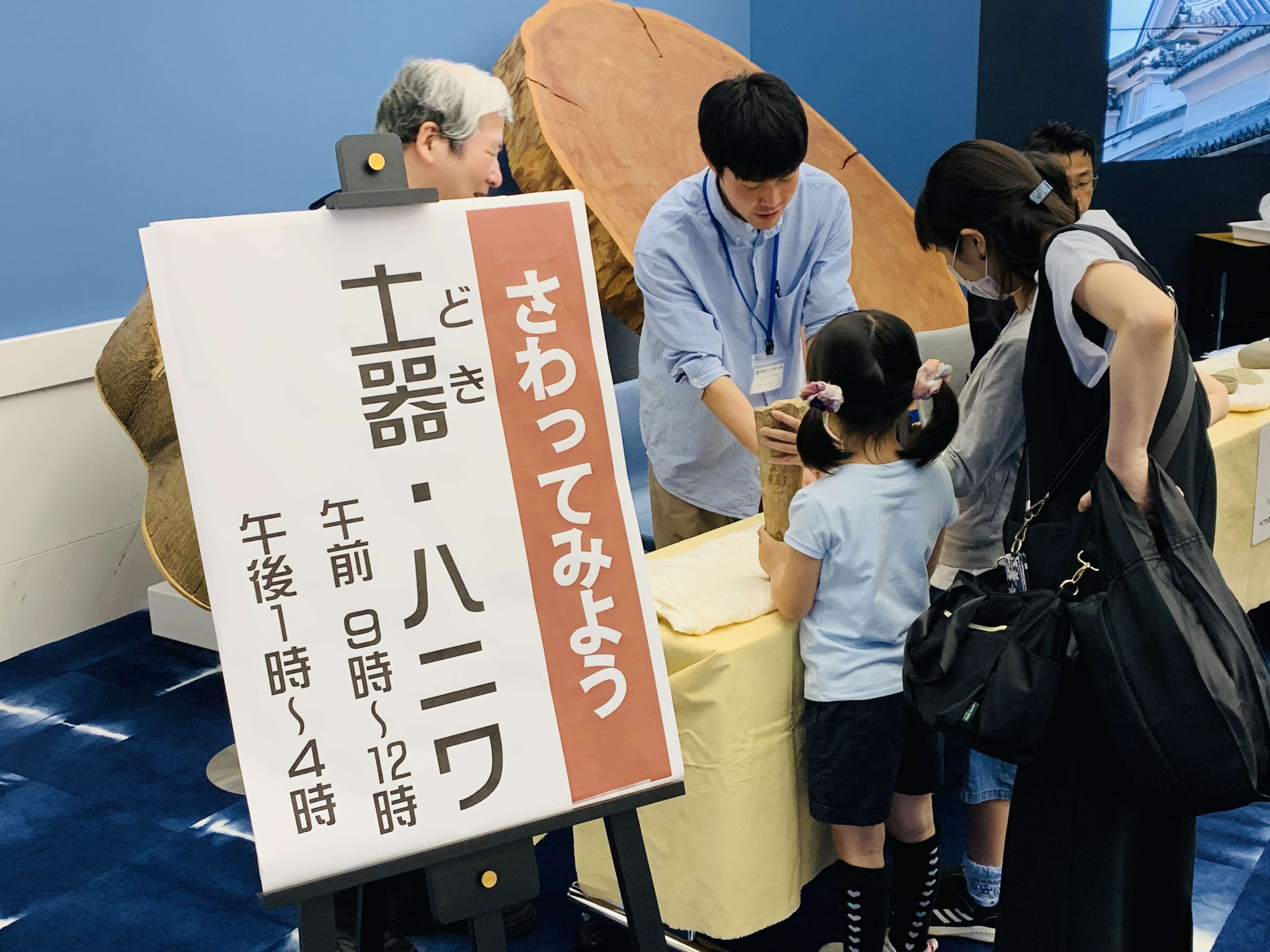 写真2です。