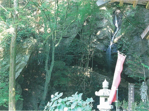 図4 勝浦郡勝浦町星谷野田尾星ノ岩屋