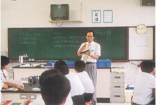 北灘中学校での「化石」の出前授業