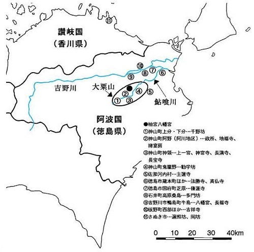 図1 写経所の分布