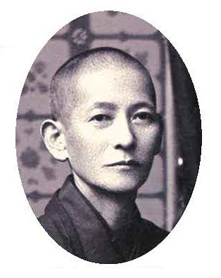 須木一胤の肖像