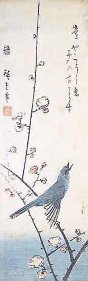 一胤は大の広重ファンで、年譜をつくり、本の図版の切り抜きや絵葉書まで集めていた。