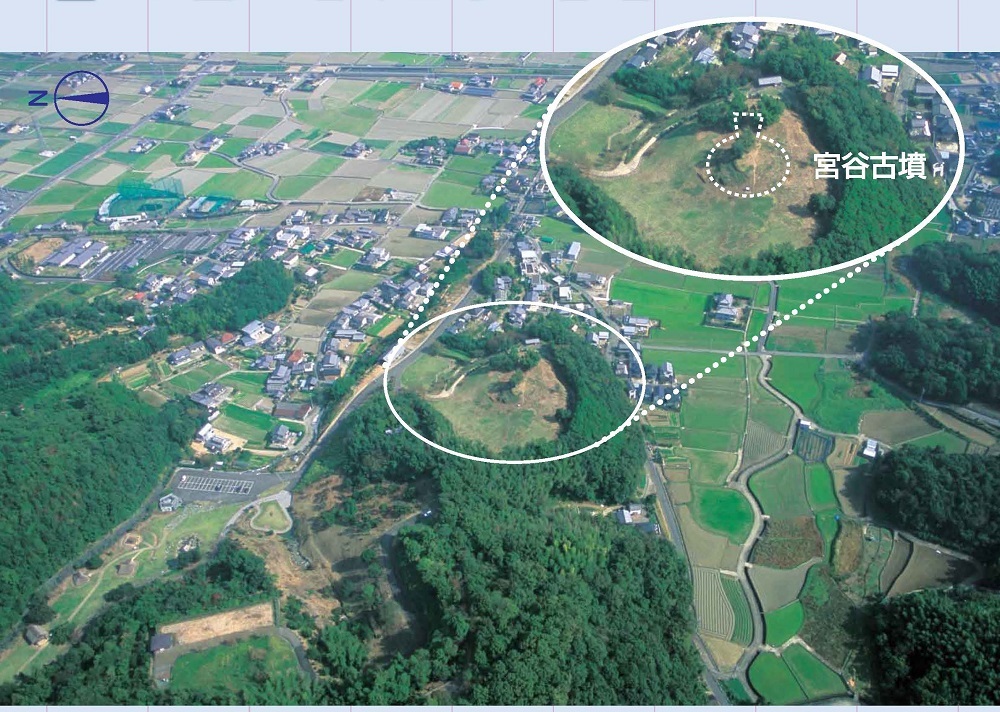 宮谷古墳