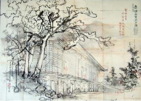 南都正倉院之（なんとしょうそういん）の図 守住貫魚筆  明治10年（1877）に東京の浅草文庫で描かれました。建物の部分は写真にもとづいたと記されています
