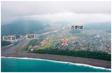 図 3 大里古銭出土地