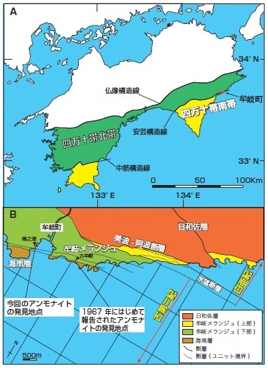 図 1 A：四国南部の地質図 B：牟岐町周辺の地質図