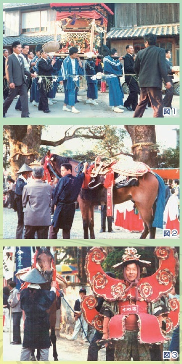 図 1、2、3 昭 和 52 年（1977）10 月 24 日、25日に行われた阿南市轟神社の祭りの様子。 （写真提供：呉羽幸良）