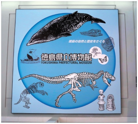 正面入口の看板
