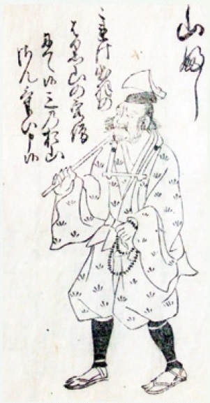 図3 中世の山伏（七十一番職人歌合［当館蔵］より）