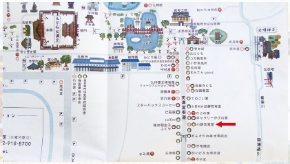 図3 「太宰府観光がいどまっぷ」（部分） 2018年12月発行現在天満宮参道にある小野筑紫堂は、図1左のおふだに見える小野伊予の子孫の家だそうです。