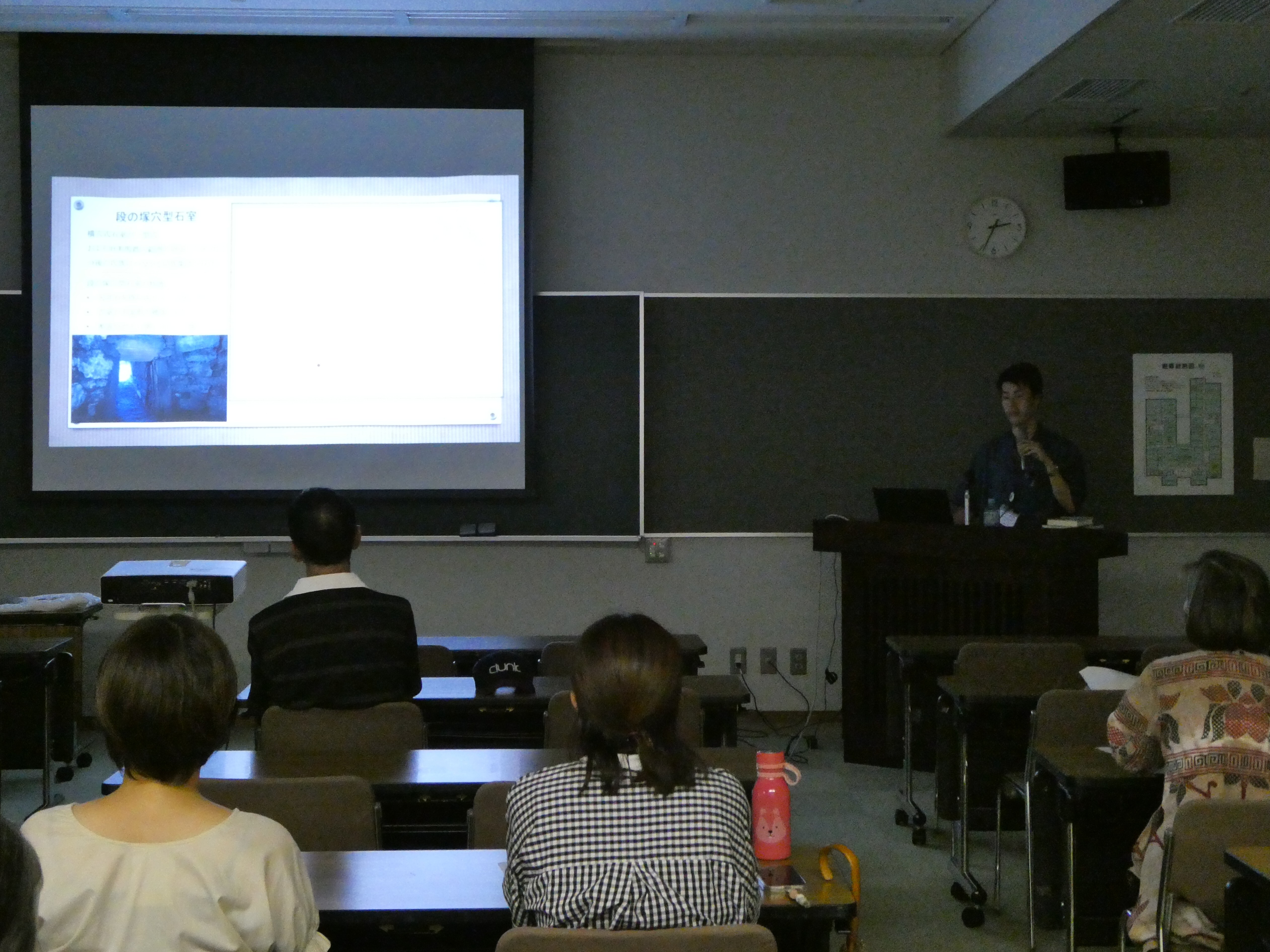 はじめて学ぶ考古学3.JPG