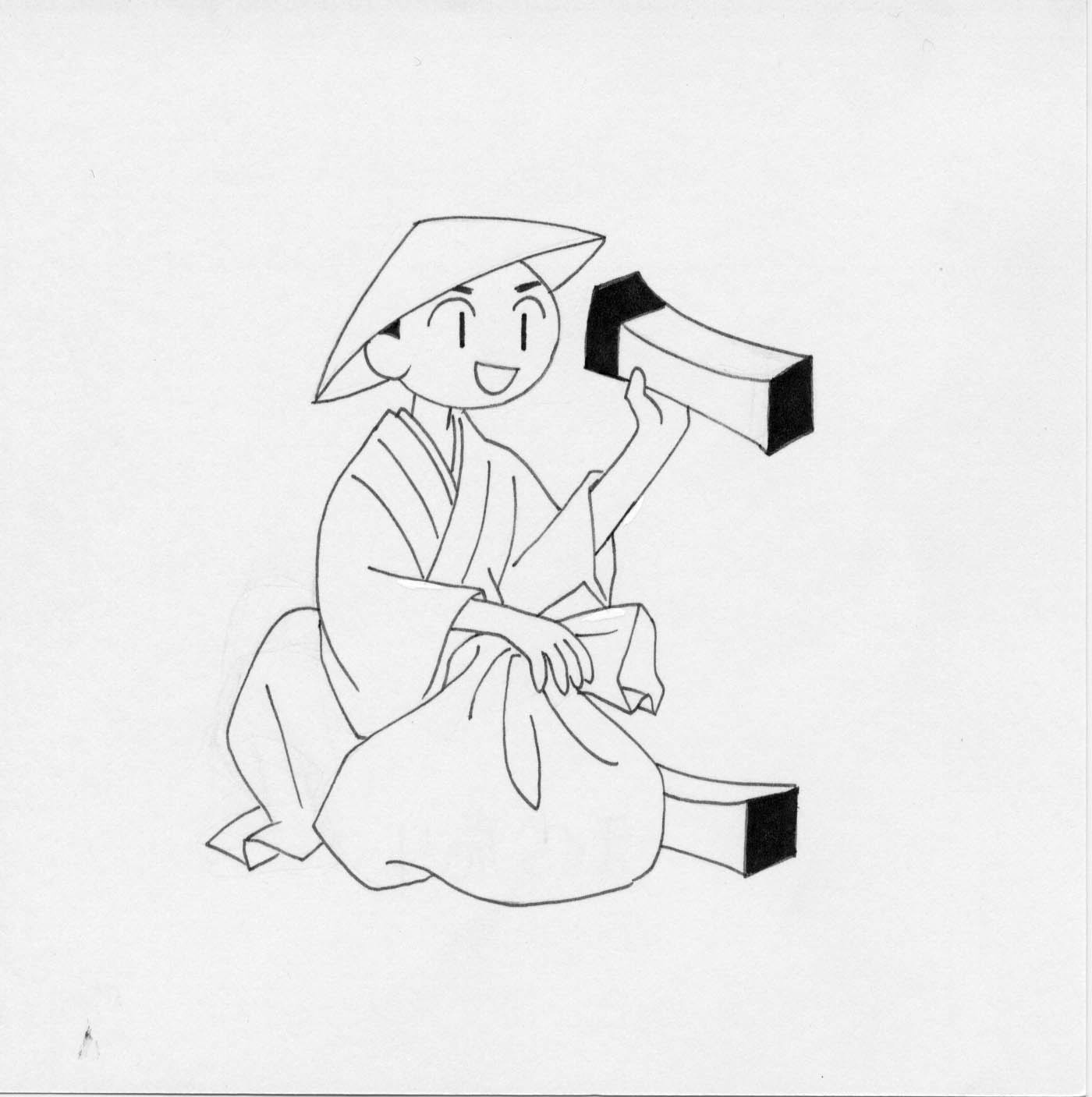 ܂甄.jpg