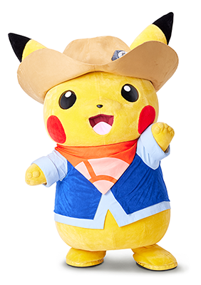 発掘ピカチュウ