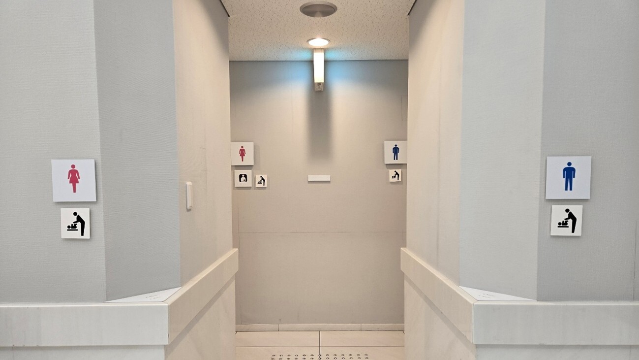 常設展示室内のトイレ