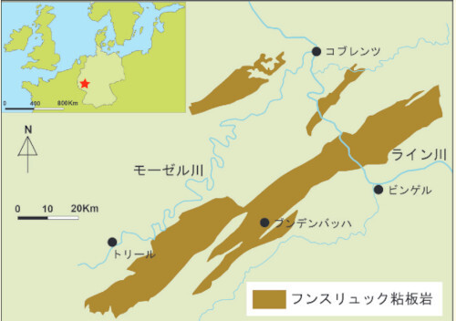図2 ドイツ西部のモーゼル地方に分布するフンスリュック粘板岩
