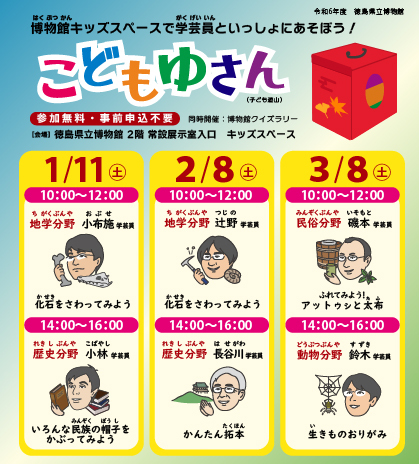 出品予定品 子供靴 12-13.14 （送料無料／撥水シューズバック《入学  